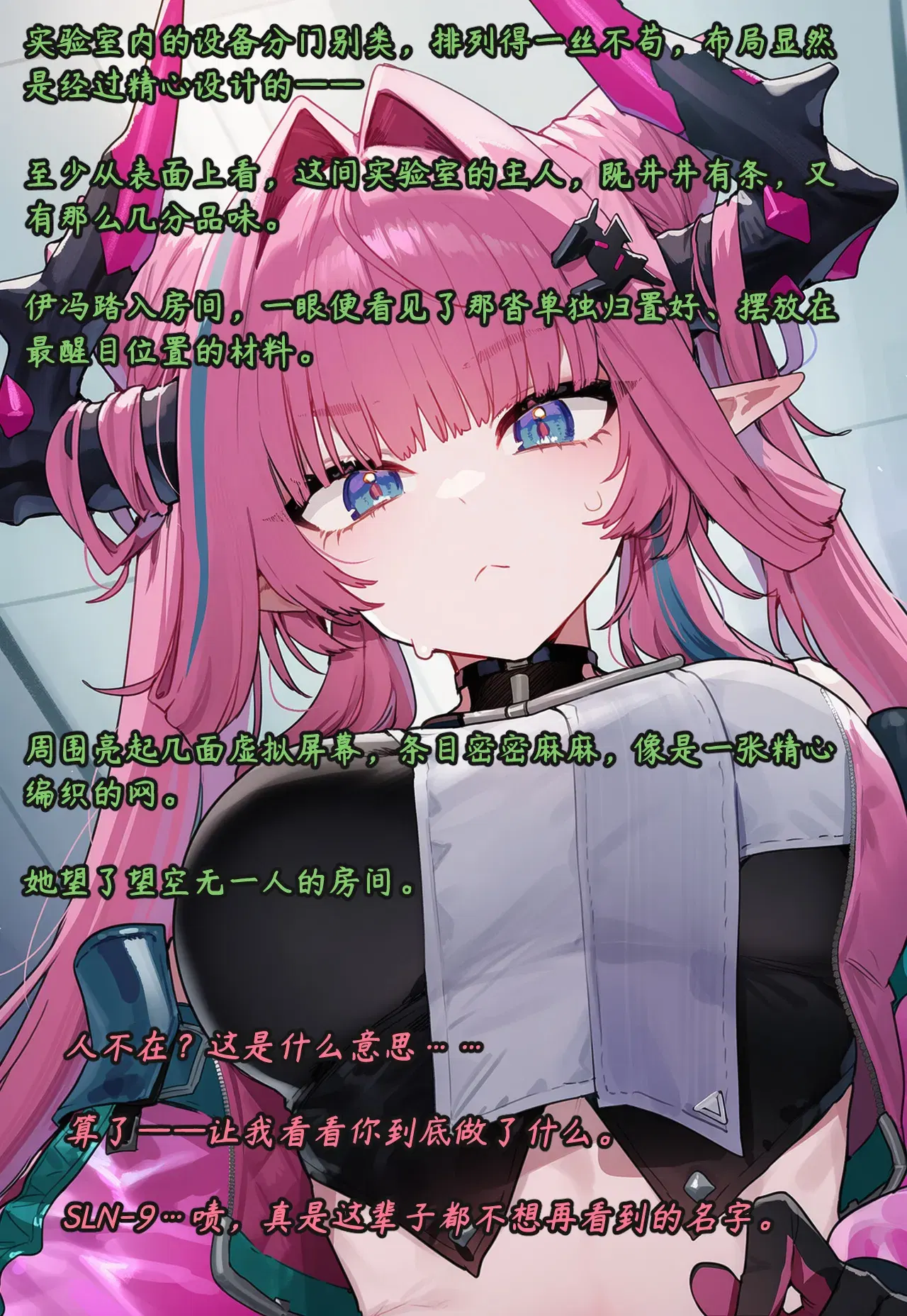 Image #3