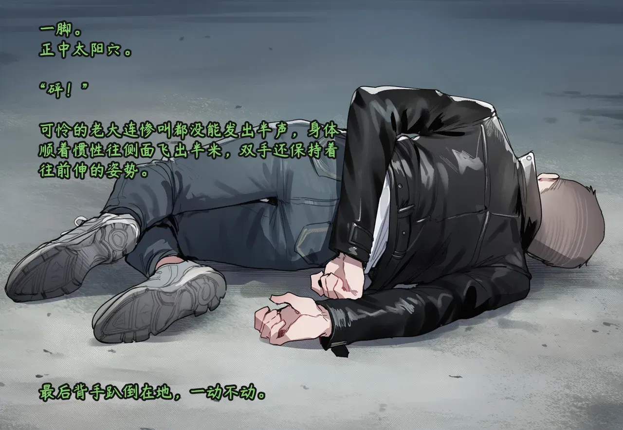 Image #51