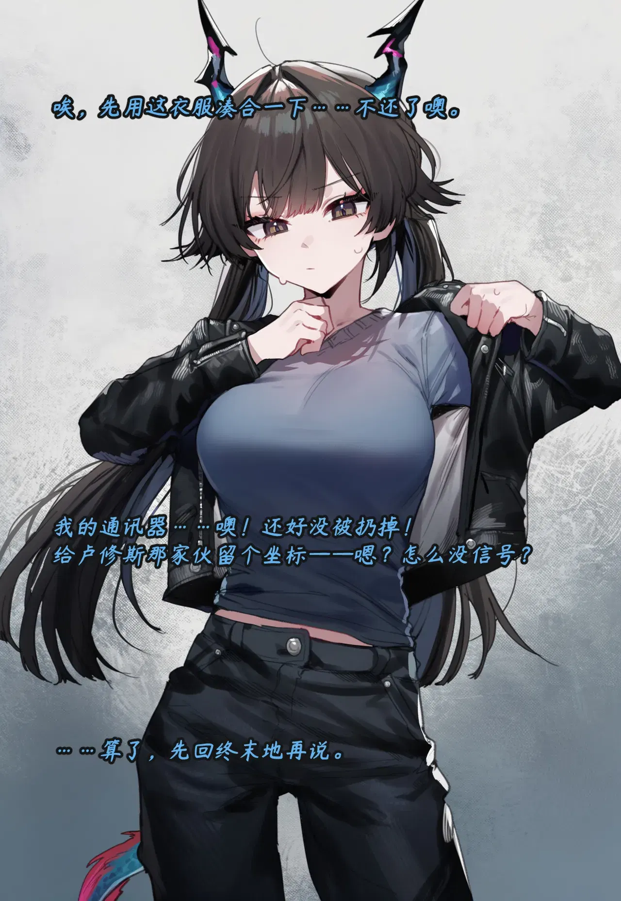 Image #54