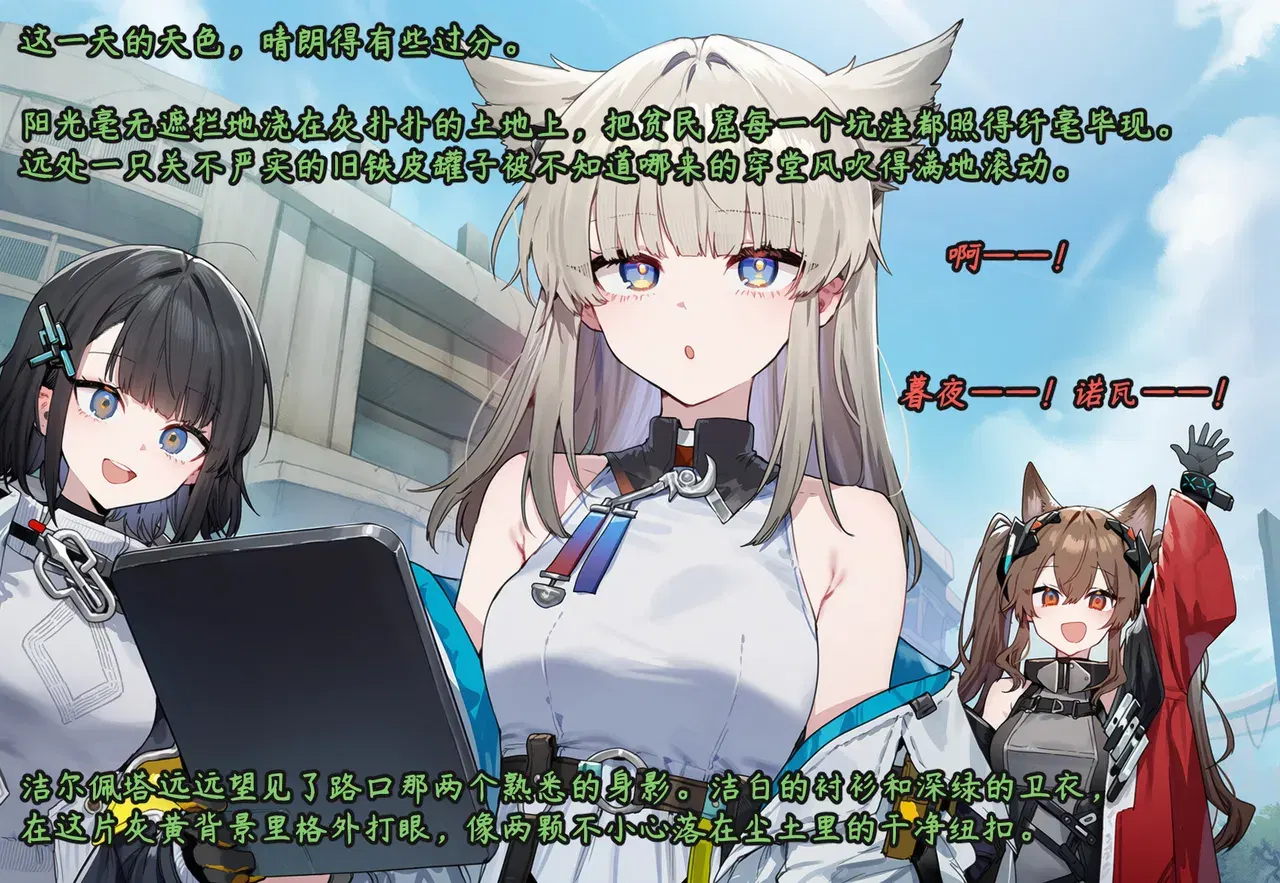 Image #56