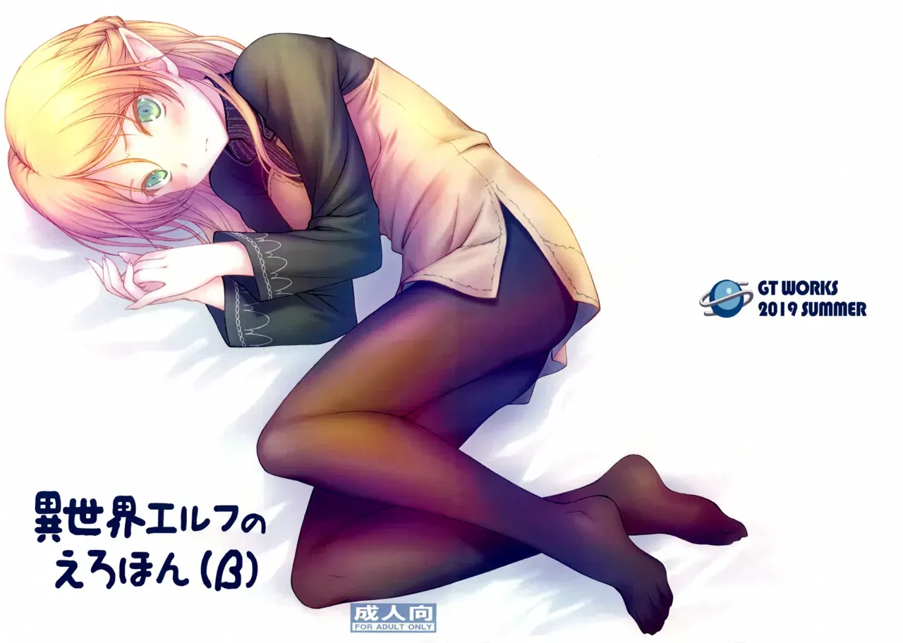 Image #15