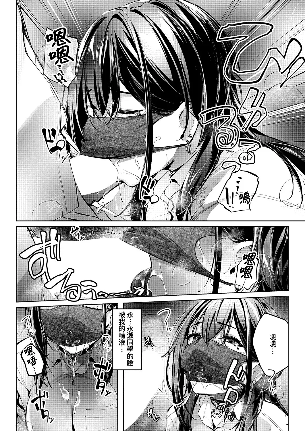 Image #17