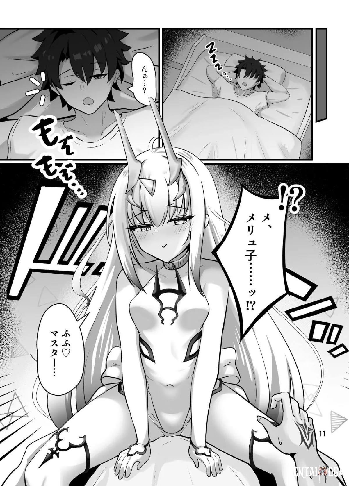 Image #12