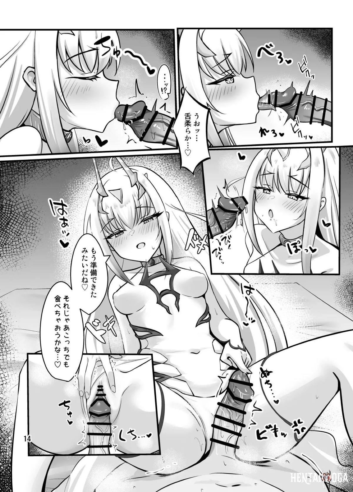 Image #15