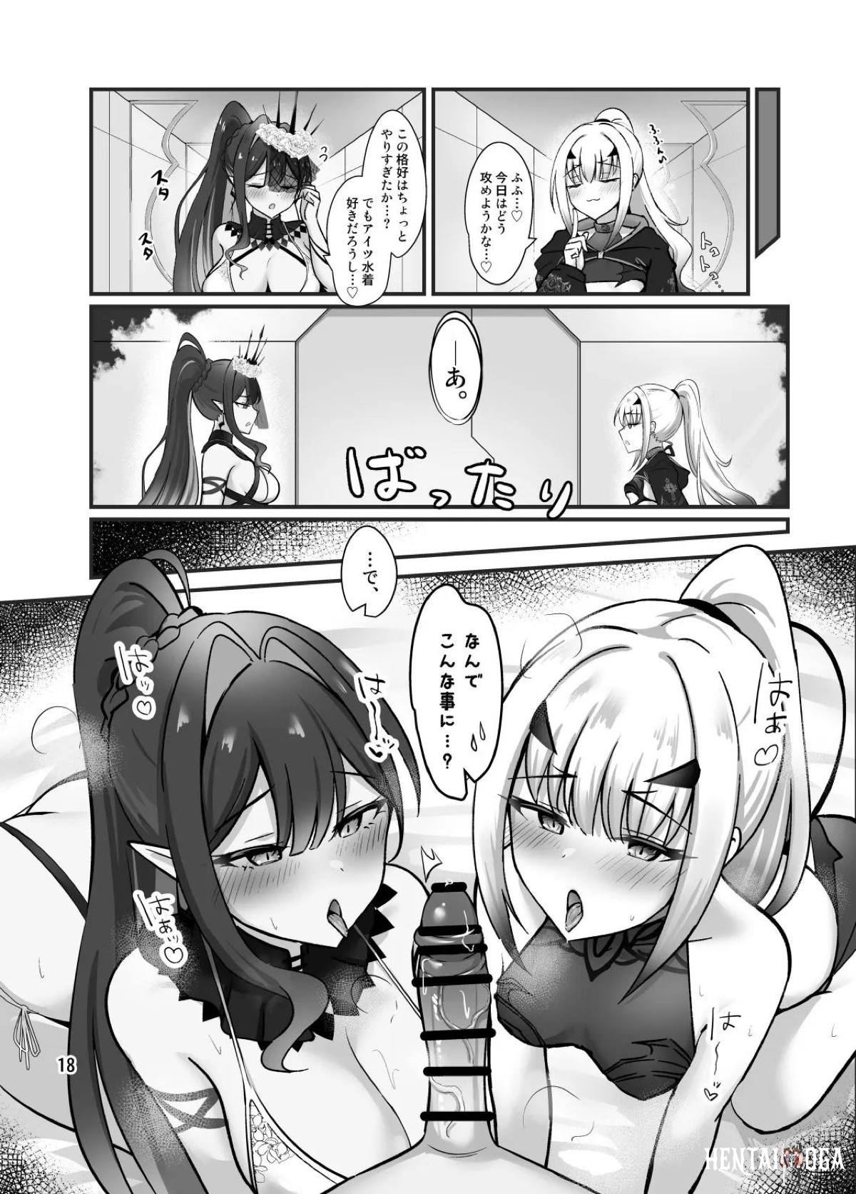 Image #19