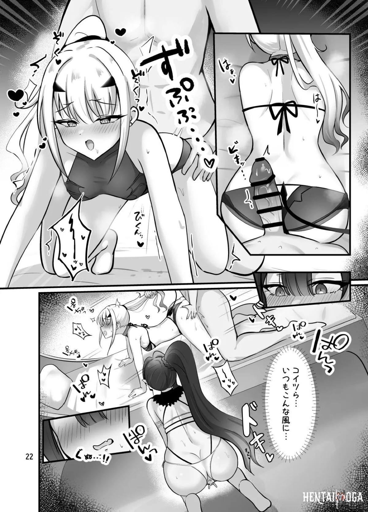 Image #23