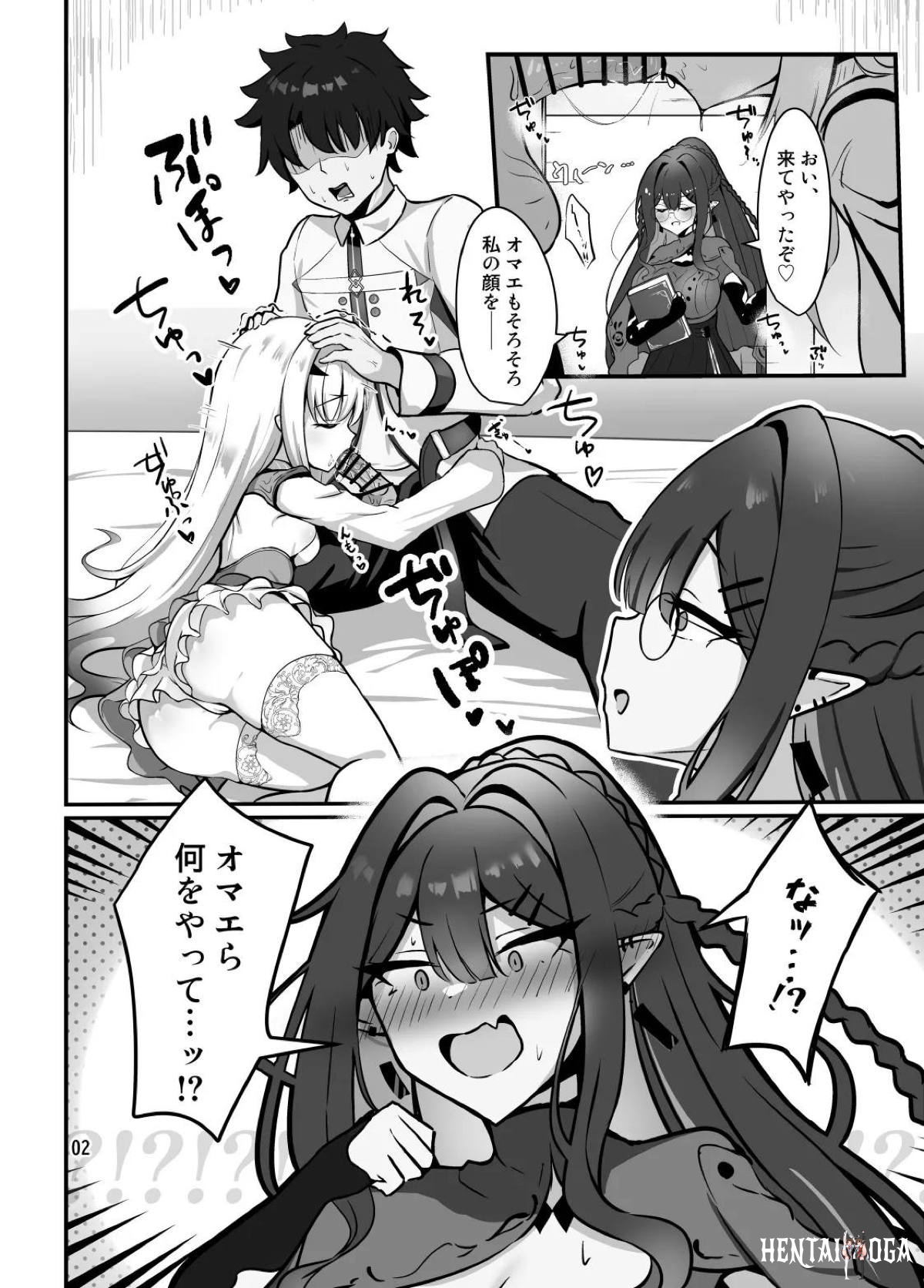 Image #3