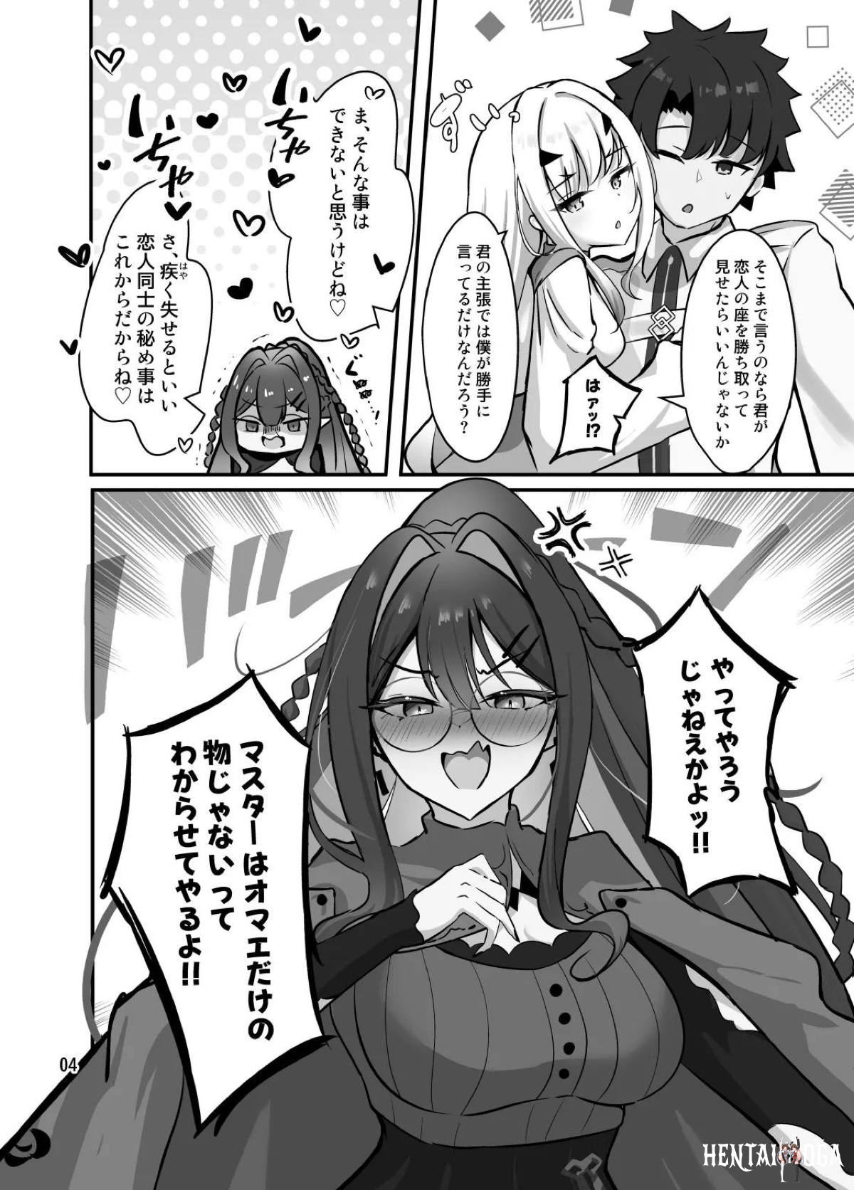 Image #5