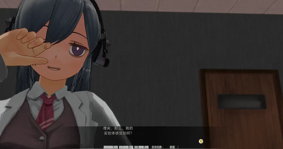Image #134