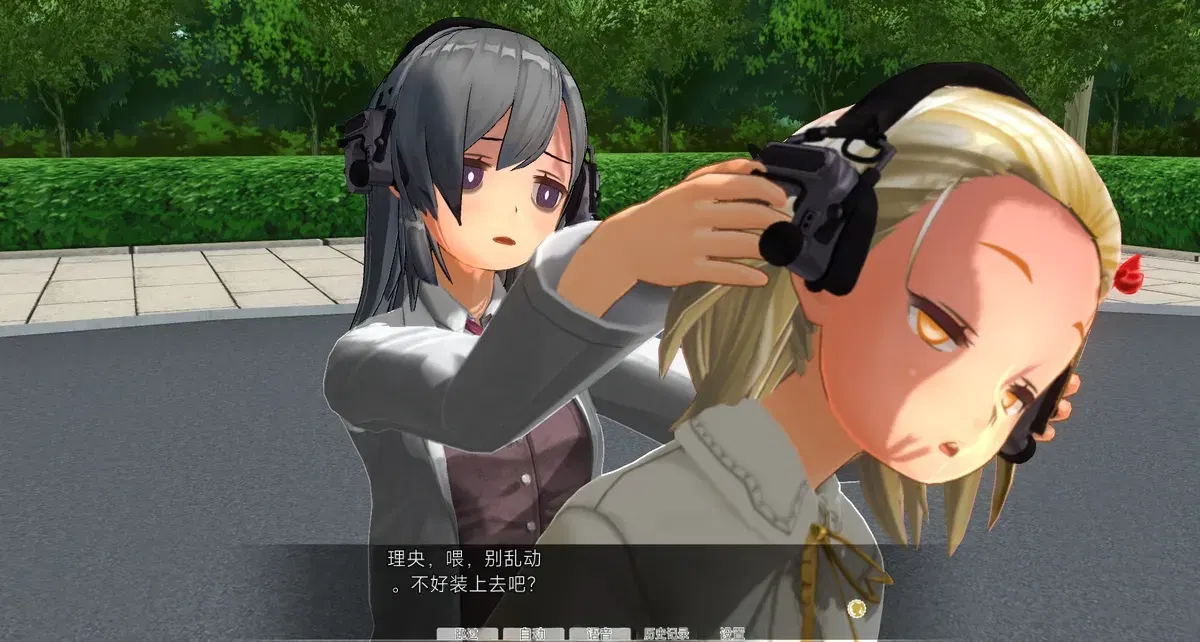 Image #18