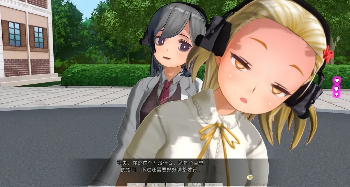 Image #20