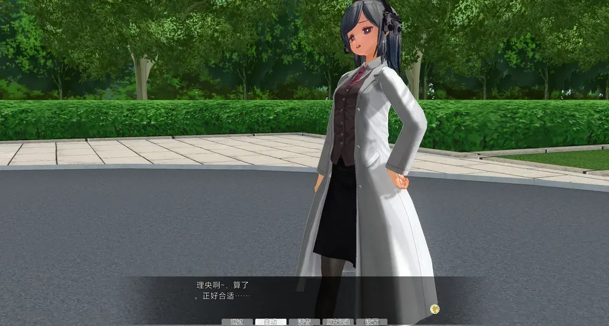 Image #7