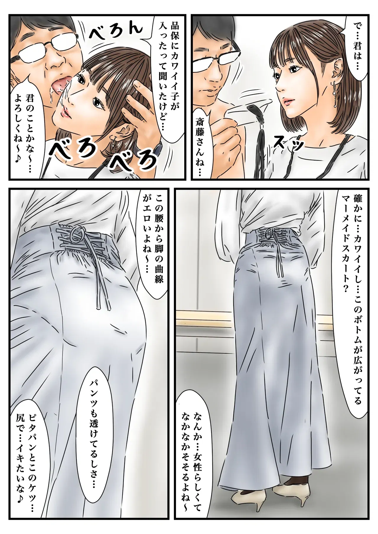 Image #13