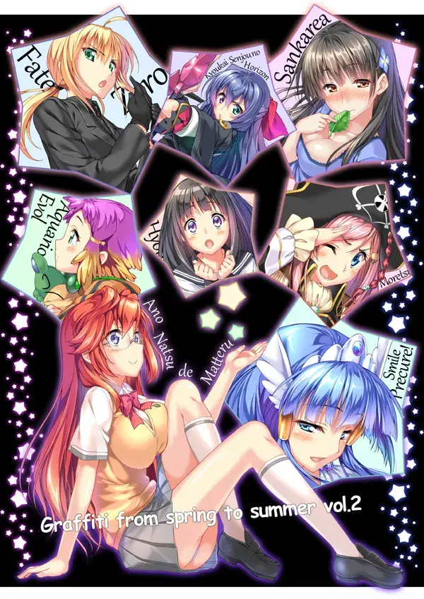 Image #161