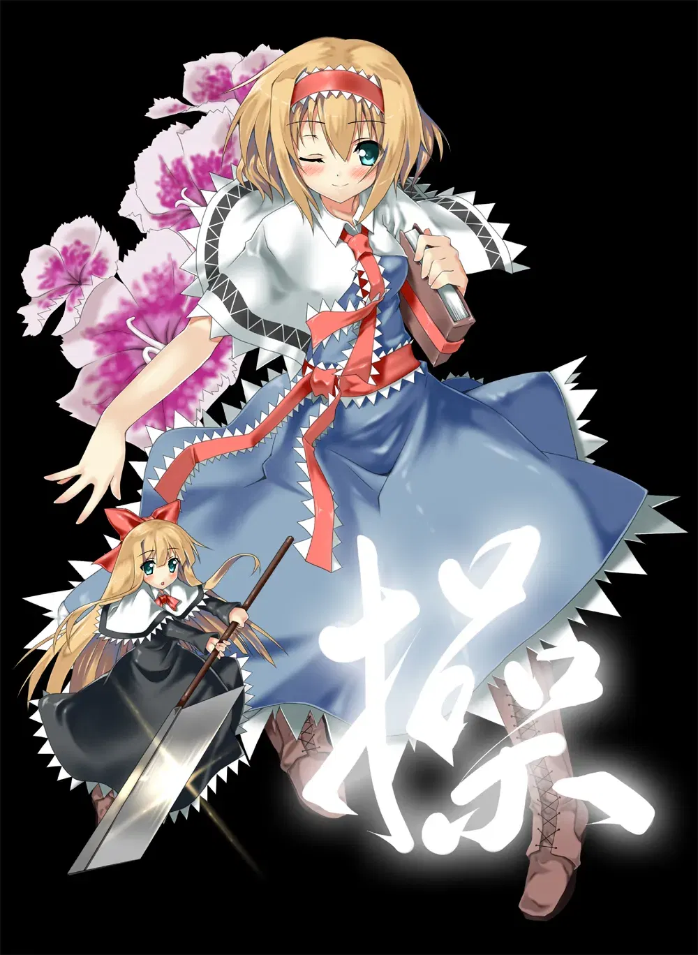 Image #187