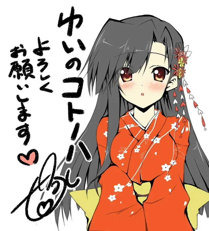 Image #189