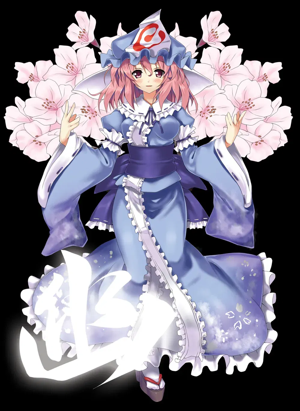 Image #190