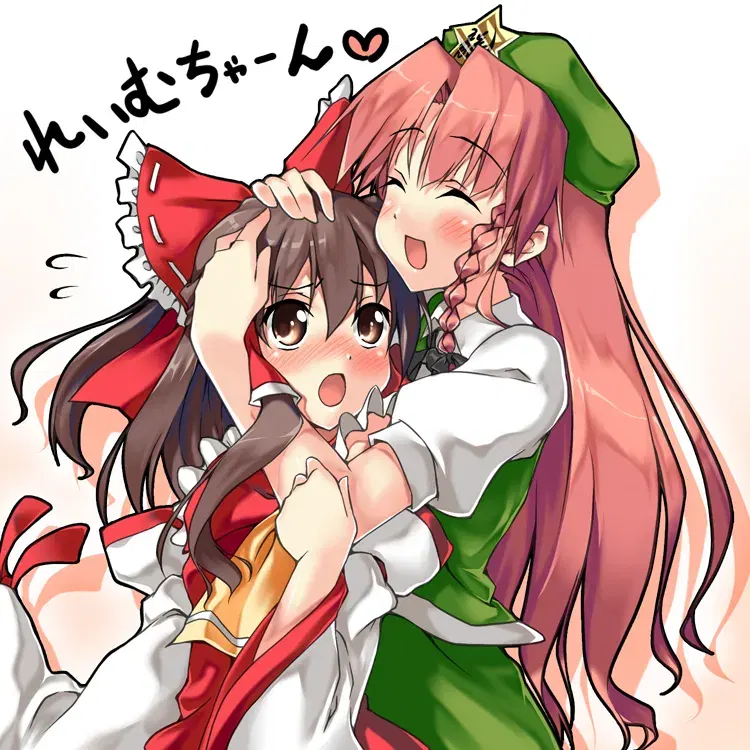 Image #197
