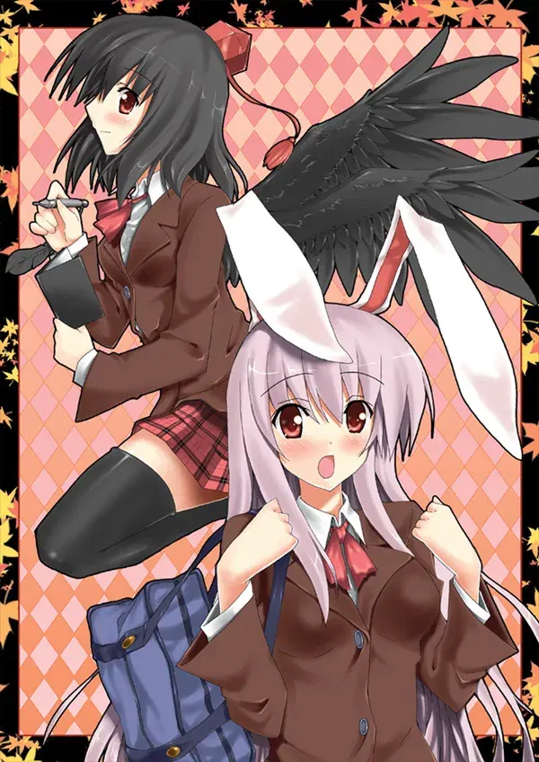Image #218