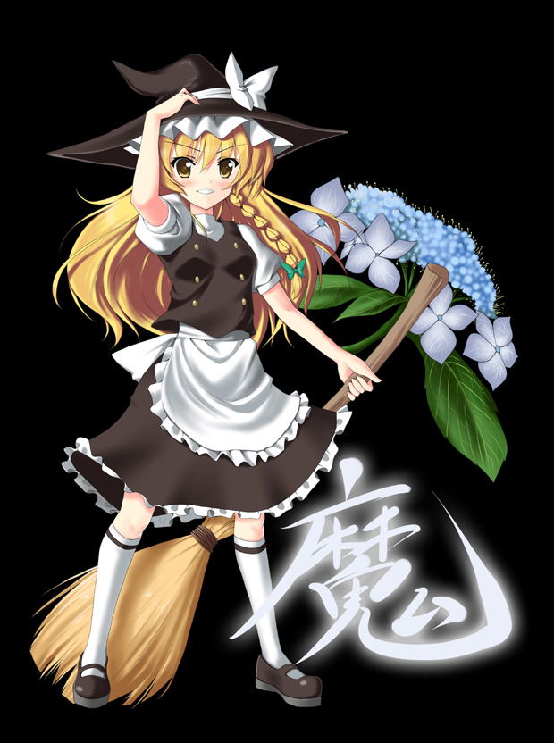 Image #227