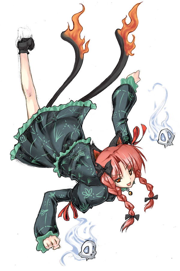 Image #249