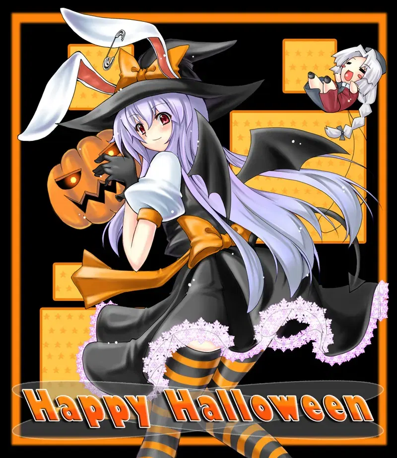 Image #255