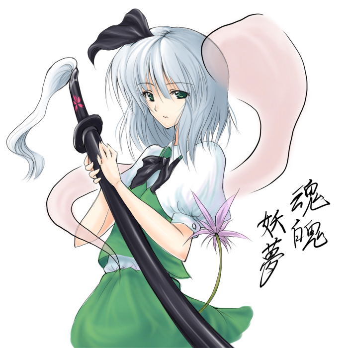 Image #290