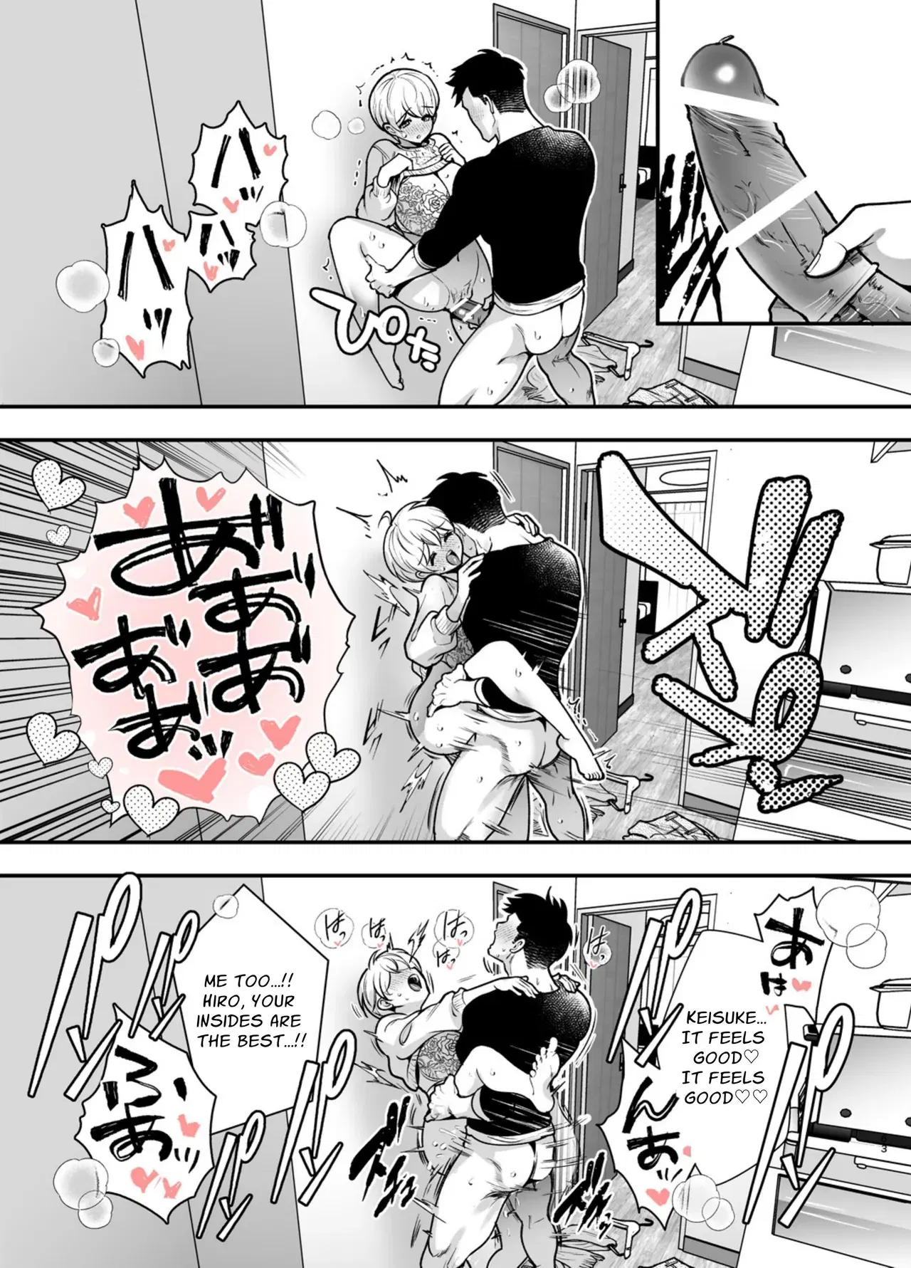 Image #63