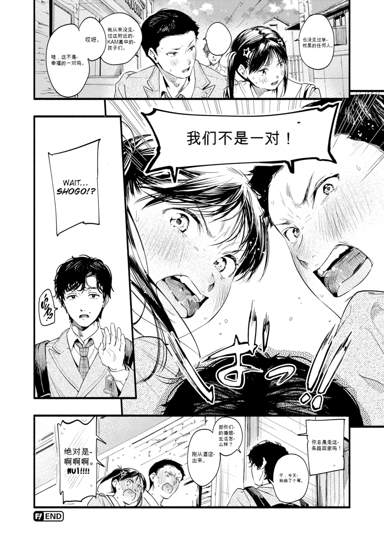 Image #46