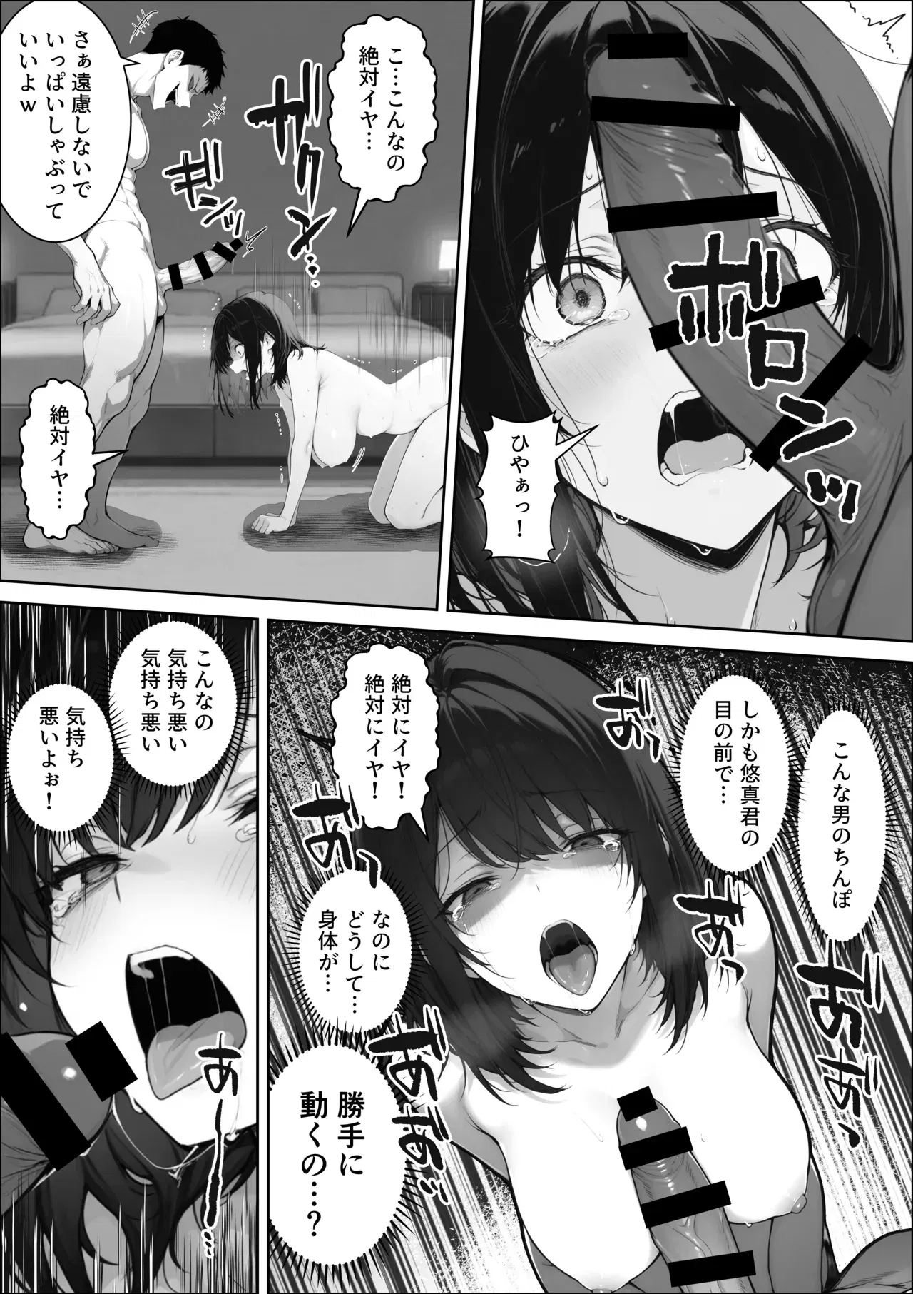 Image #40