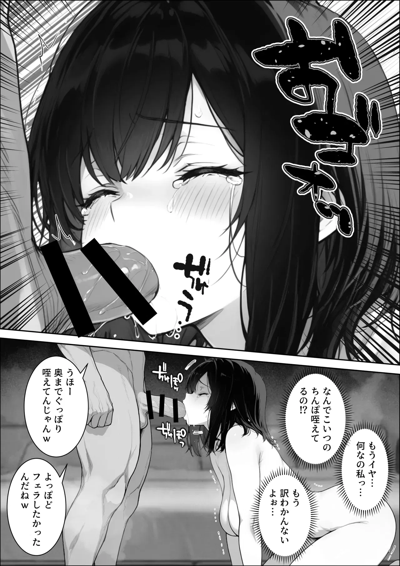 Image #41