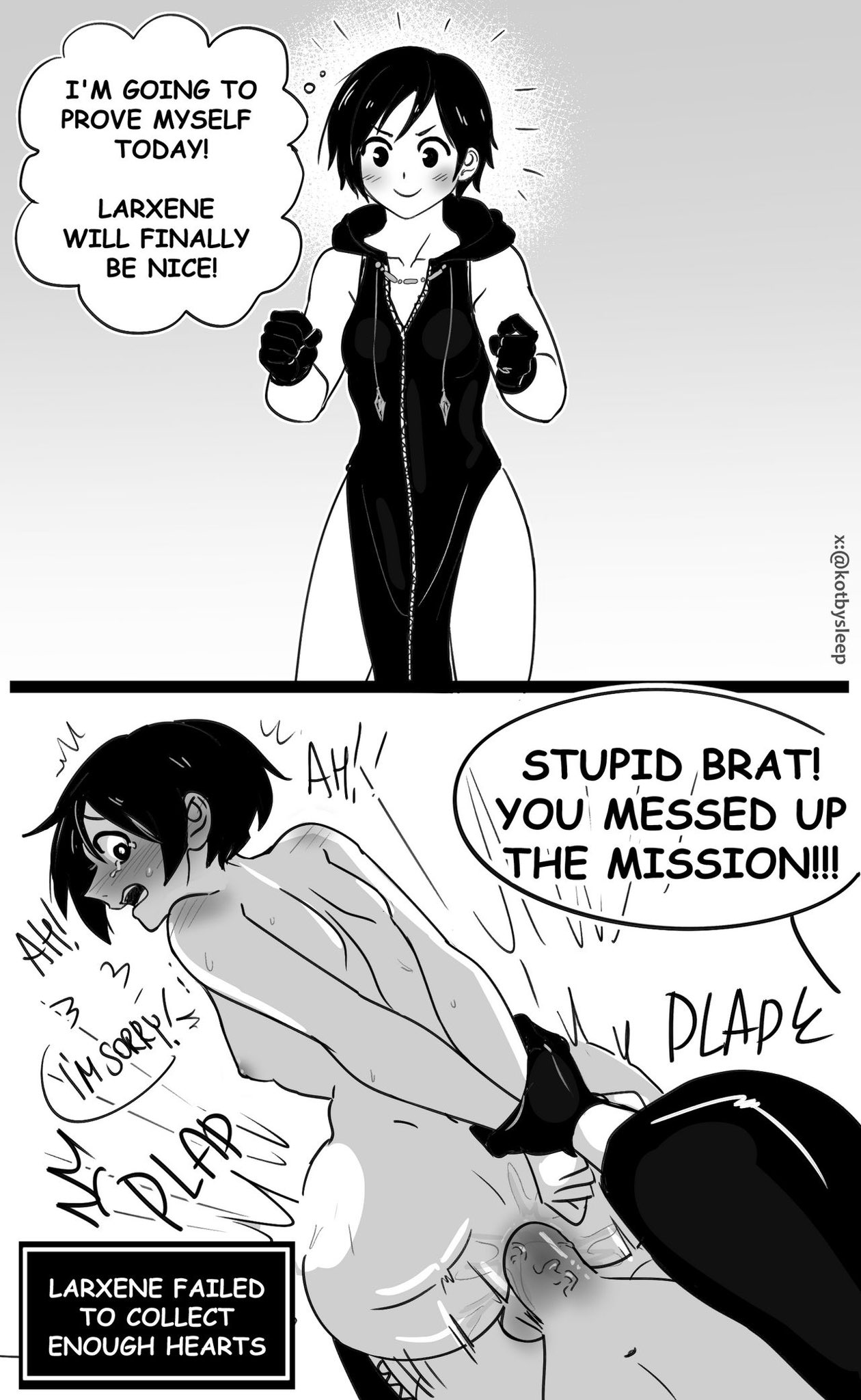 Image #15