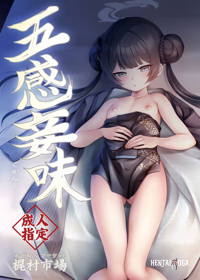 Image #26