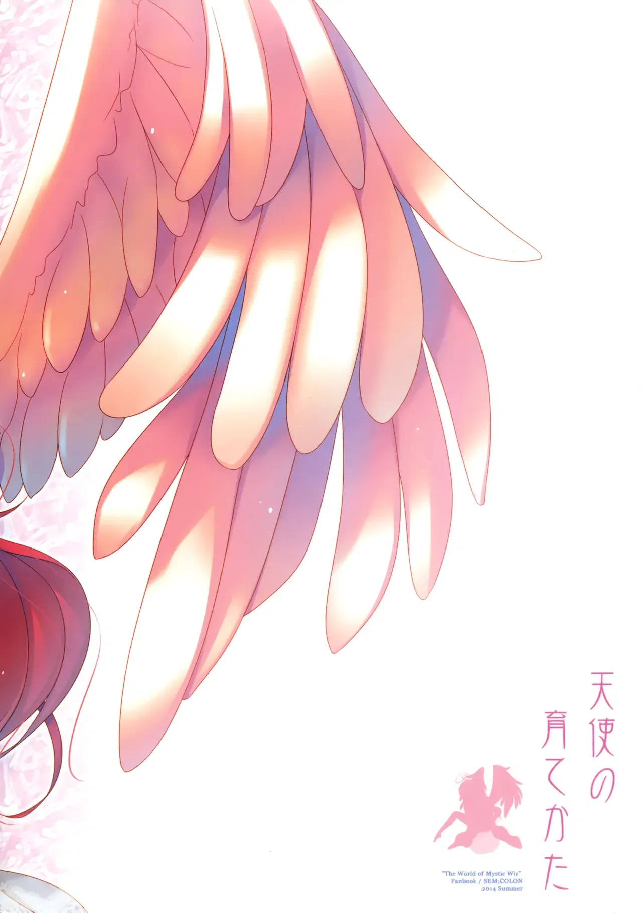 Image #18