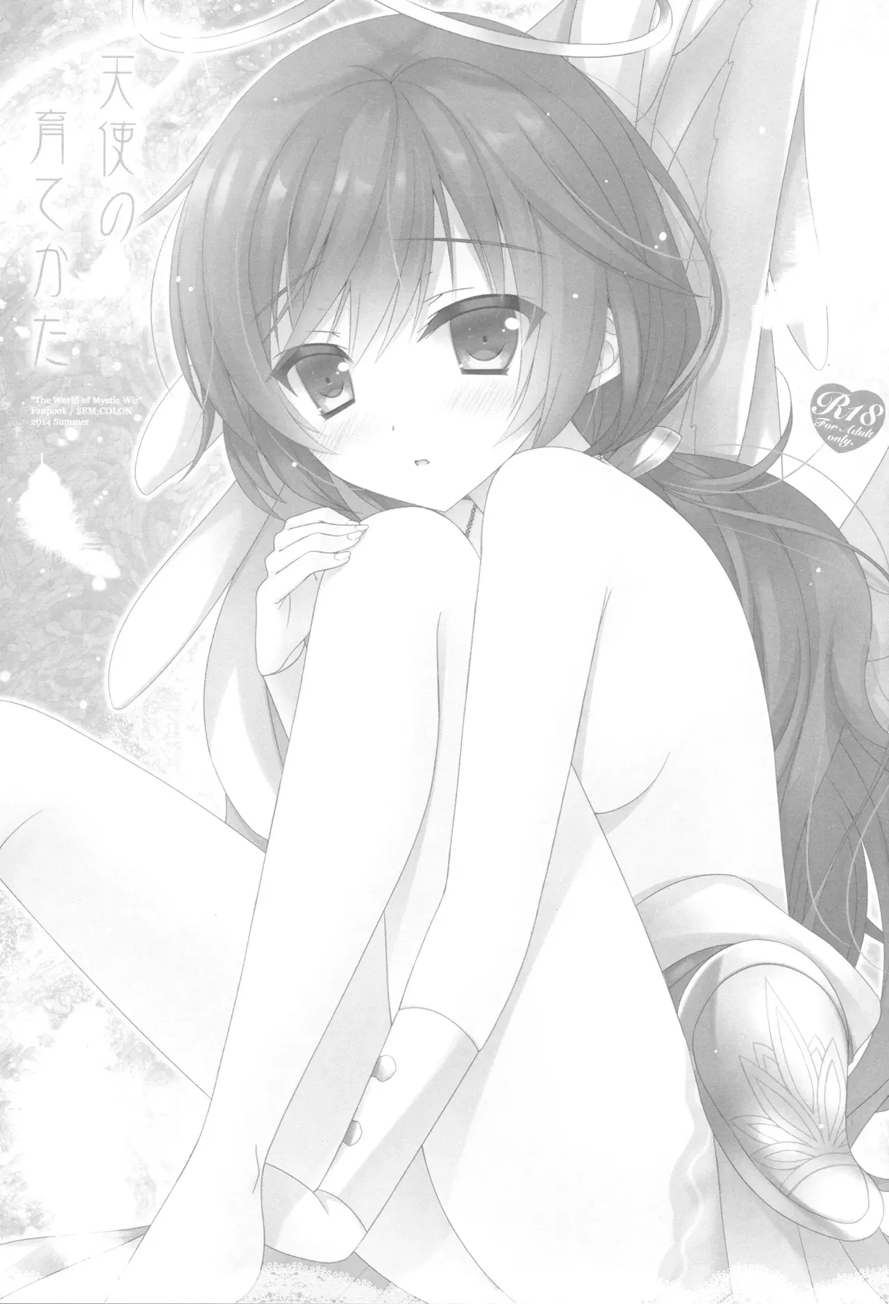 Image #2