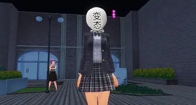 (uni) A arte da privação sensorial Tradução - Galeria Hentai