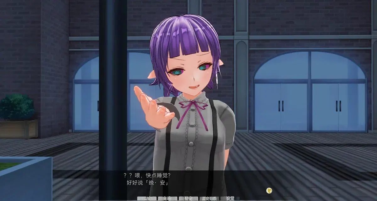 Image #10