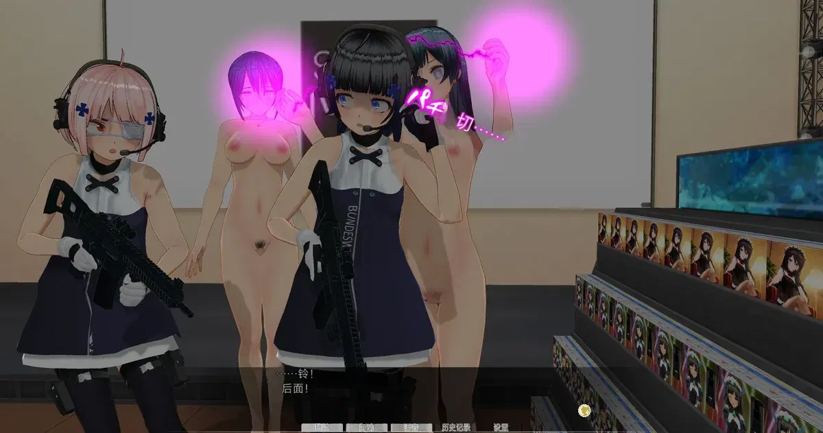 Image #153