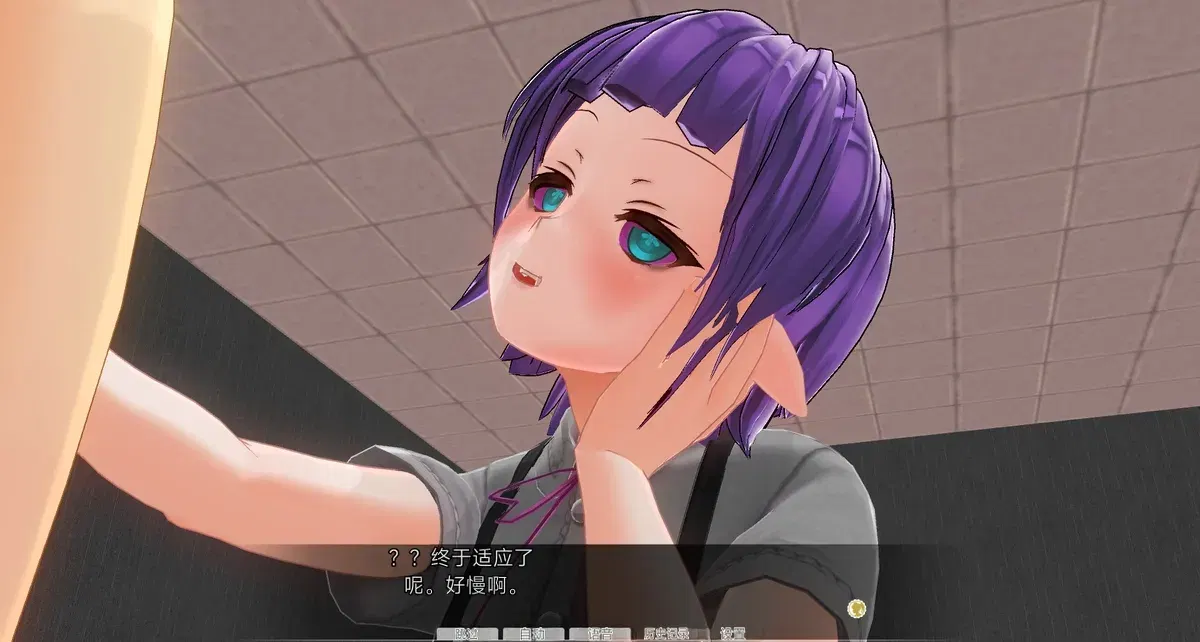 Image #20