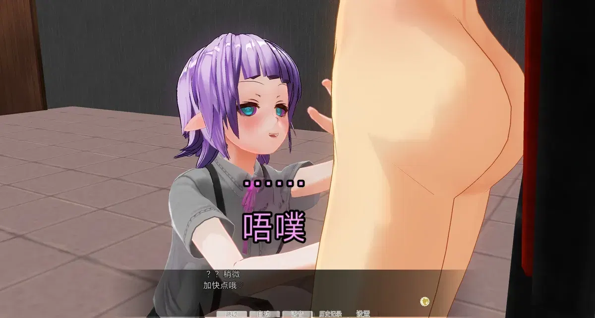 Image #21