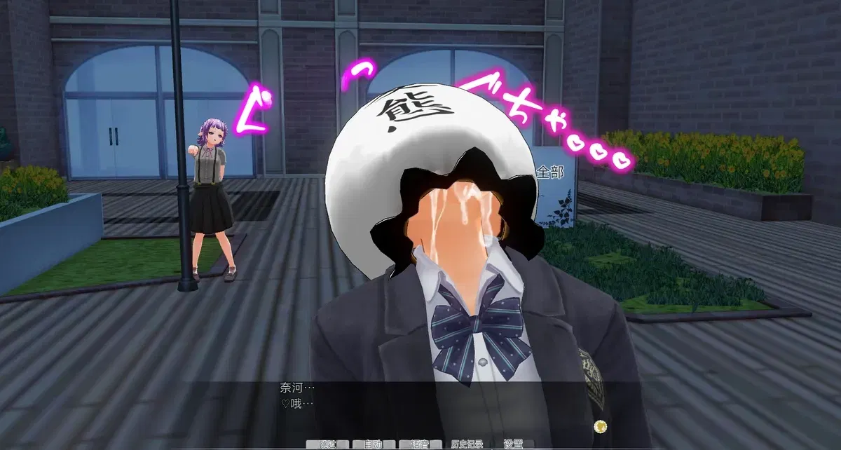 Image #8