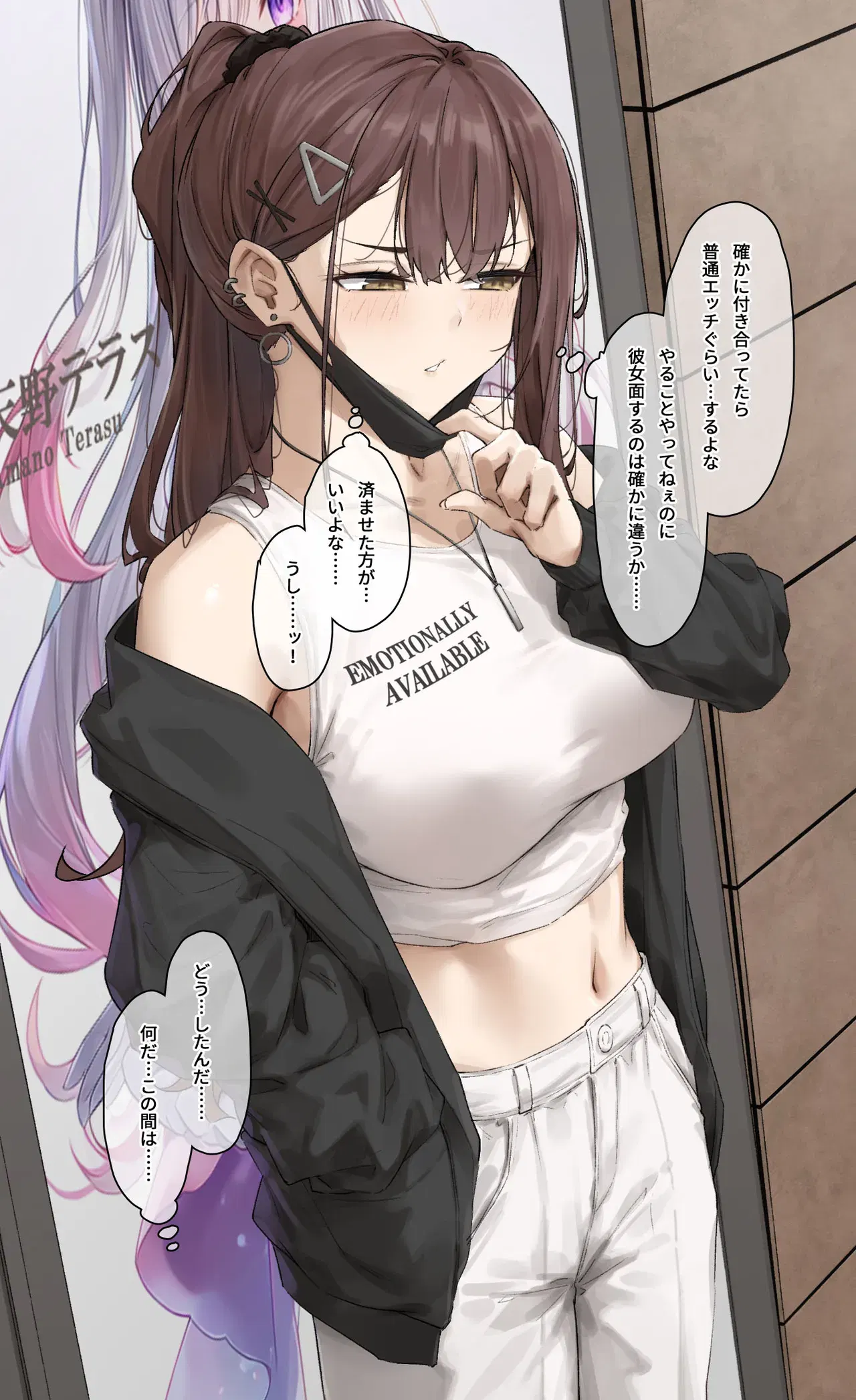 Image #10