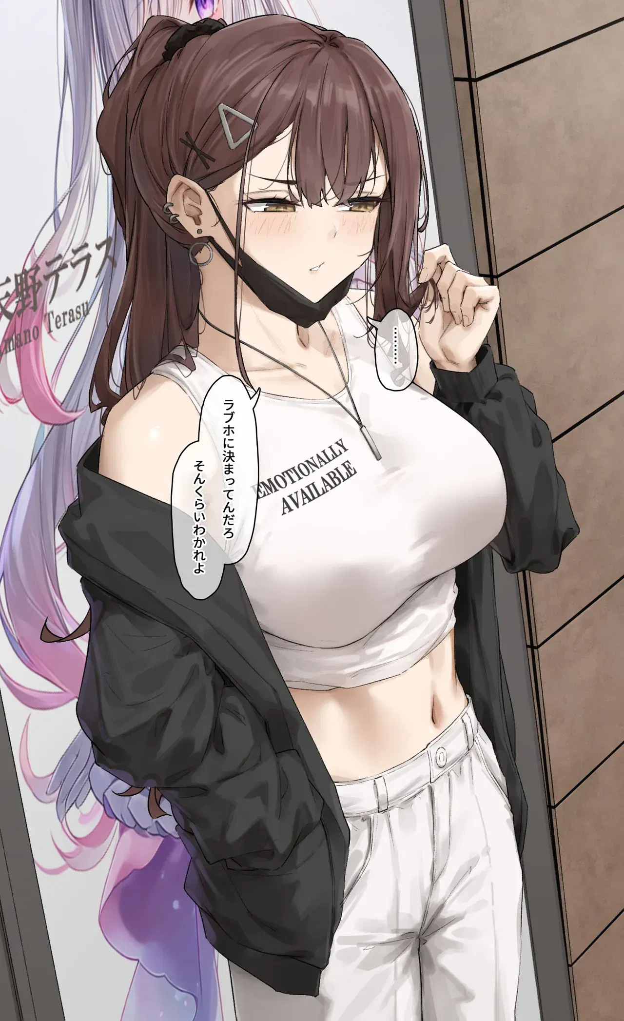 Image #12