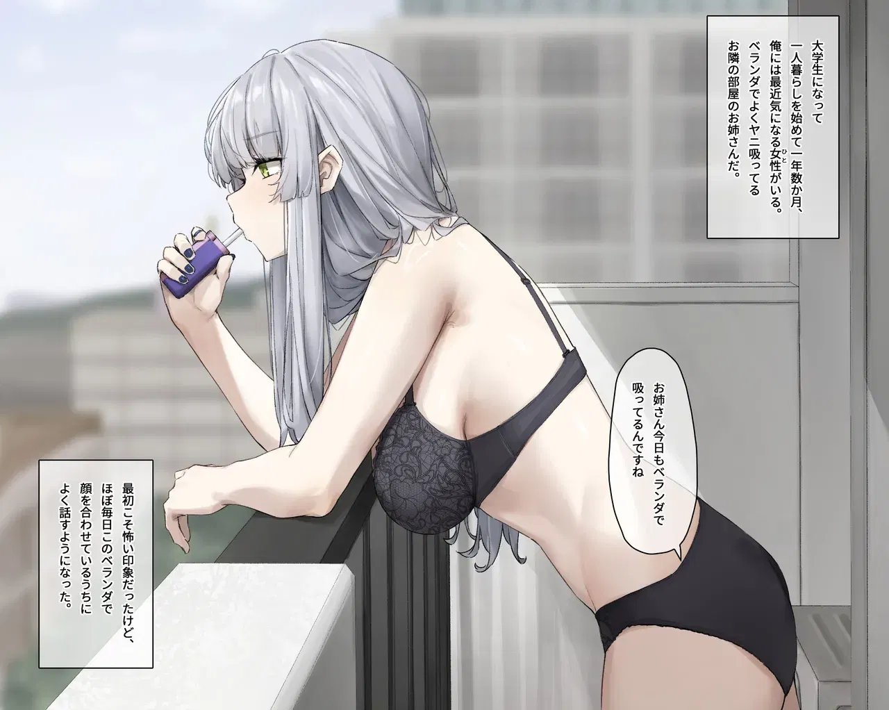 Image #15