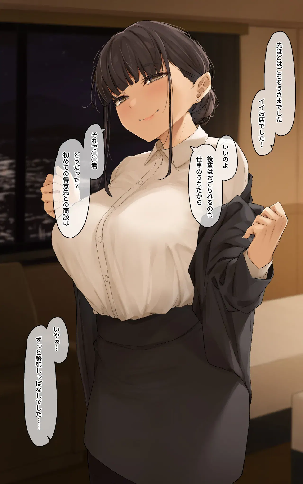 Image #169