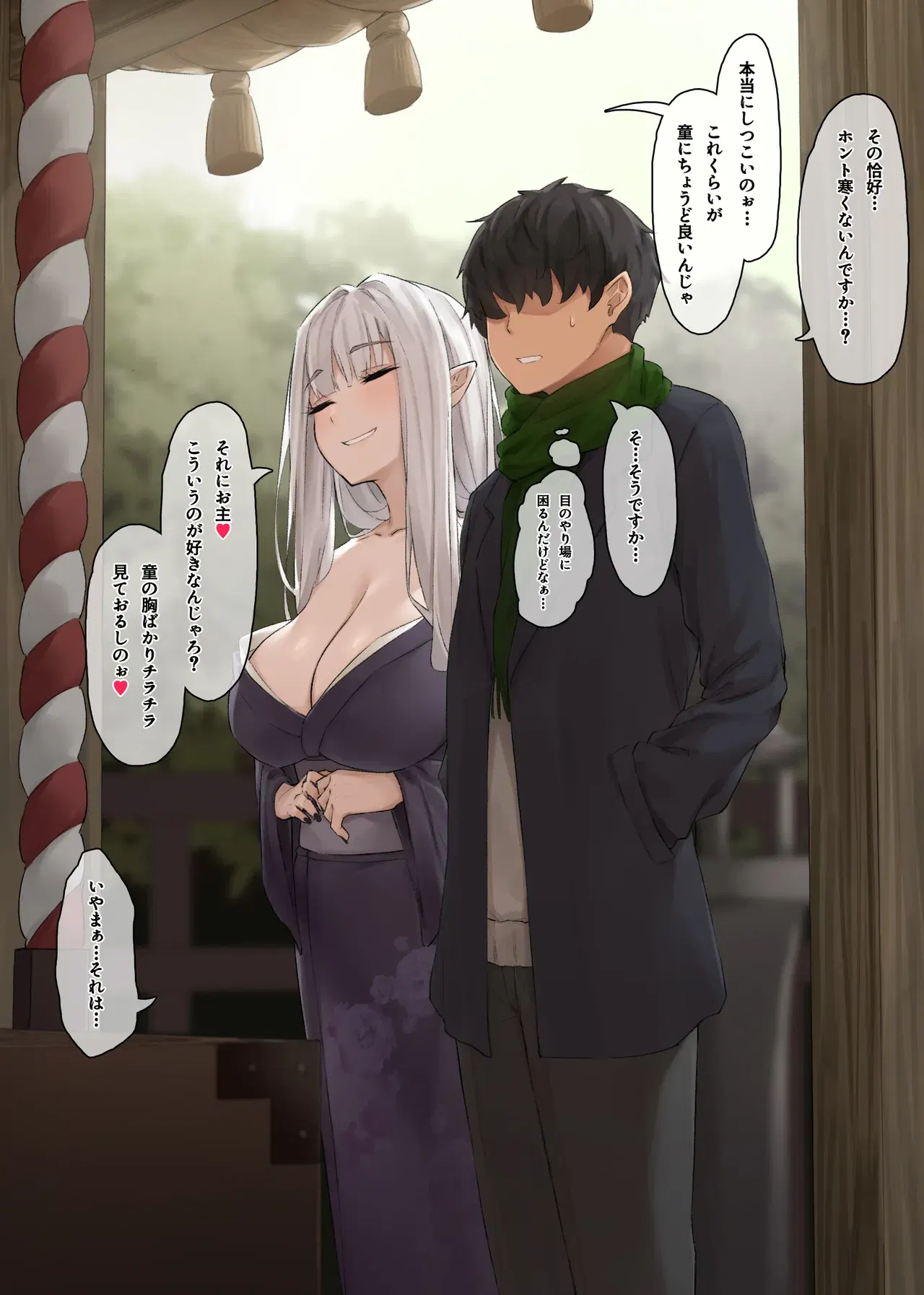 Image #185