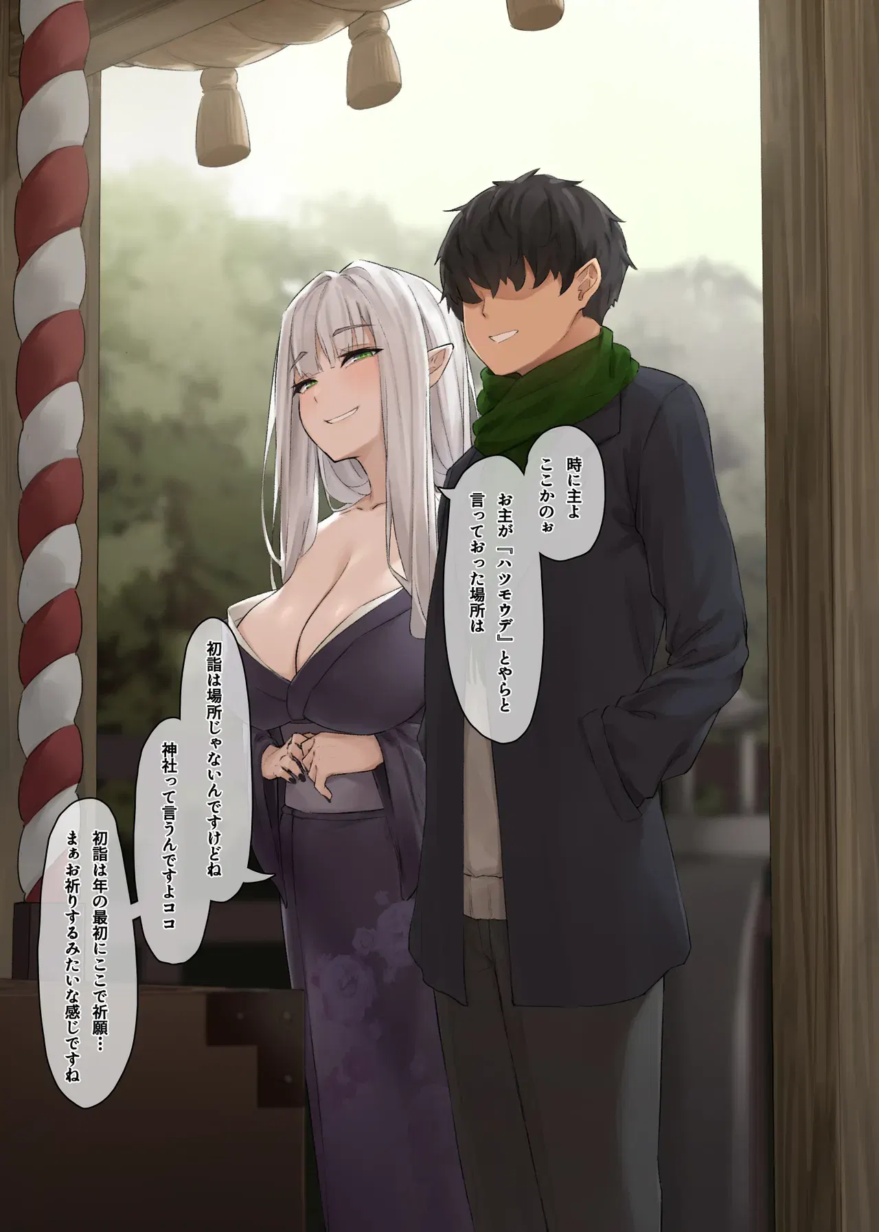 Image #186