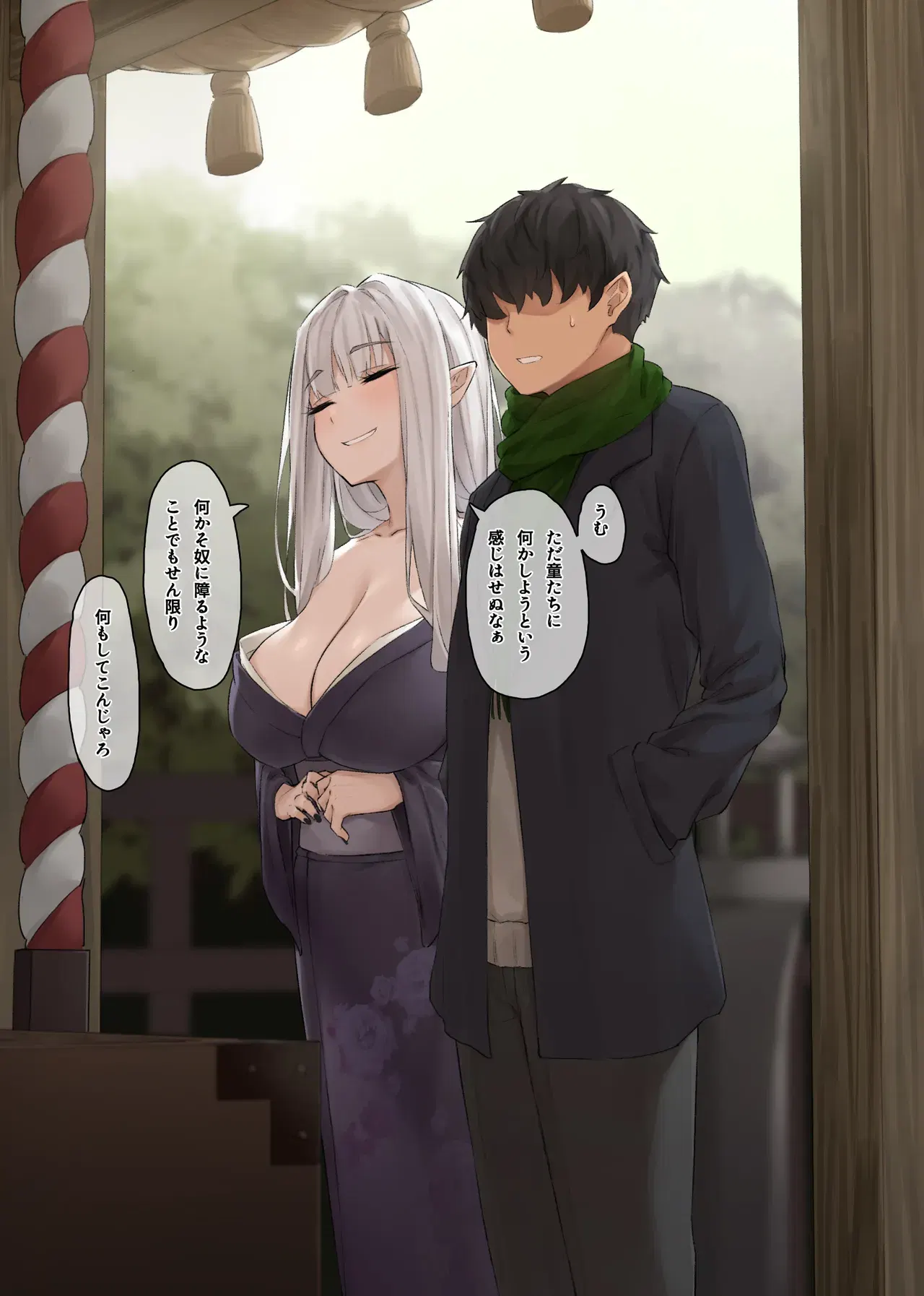Image #188