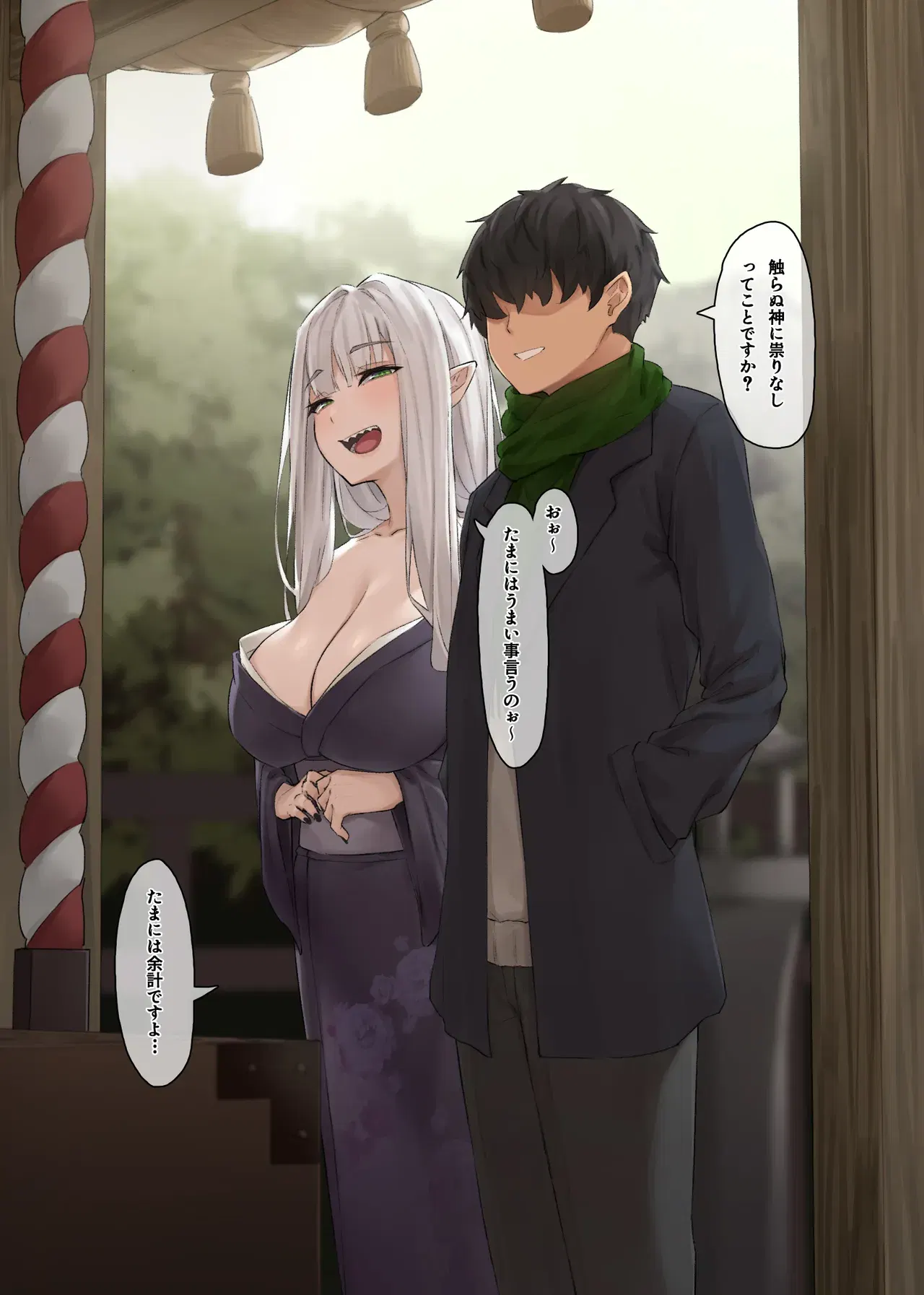 Image #189