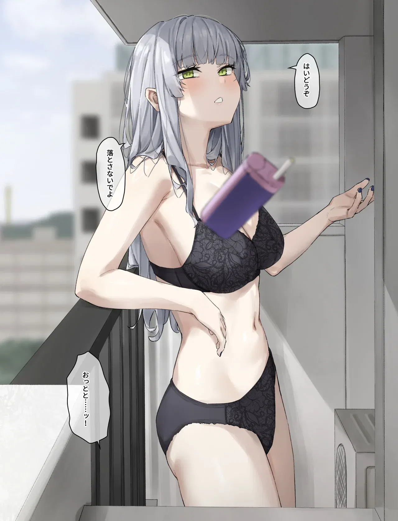 Image #19